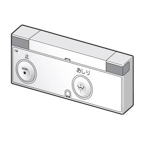 リンナイ（Rinnai） 【MBC-155V(A)】 マルチリモコン яб∀ : アール