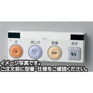 新品 TOTO ウォシュレット TCF6553A NW1 リモコン付TCA320 新品 TOTO ウォシュレット TCF6553A NW1 リモコン付TCA320 TOTO