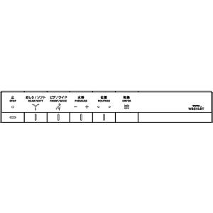 TOTO TCM1182S ウォシュレットリモコン ネオレストAH2W TCF9896