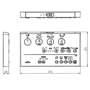 TCM489RN　TOTO　ウォシュレットリモコン　流すボタンあり（TCF902ER、TCF902LER用）｜home-design