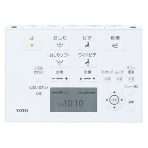 TOTO ウォシュレット アプリコットF3 リモコン / TCM1162-1N 楽天市場】TOTO ウォシュレットリモコン 12アプリコットF3,F3A用
