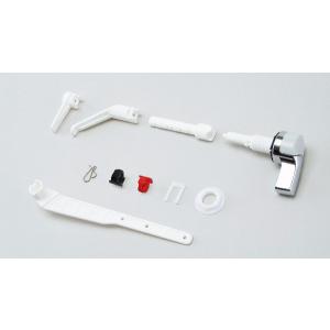 【新品.未使用】TOTO INAX 部品詰め合わせ LIXIL（リクシル） LIXIL,INAX,A-5544,洗浄ハンドル部品,マルチ洗浄