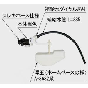 タキロン 研ぎ出し流し 庭園 600H型 みかげ : 佐勘金物店ヤフー店