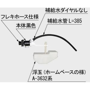 TOTO TOTO正規取扱店 TCM301R純正品 定形外郵便無料 熱交換器ユニット