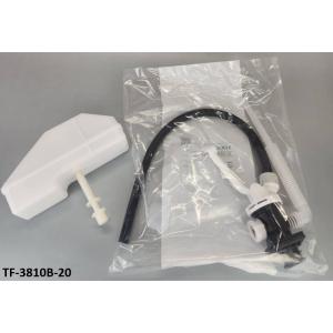 TF-3810B-20　ボールタップ　DT-3810タイプ（手洗有）用　トイレ部品　LIXIL　INAX