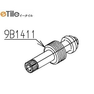 TOTO 止水バルブユニット TH5B0193｜home-design