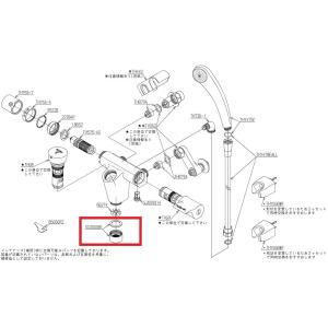 TOTO THG9 自閉バルブ部(TMF49型用ハンドル付) : ホームデザイン