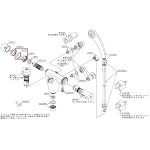 TOTO TMF49型 温度調節ハンドル部 リング TH95720｜home-design