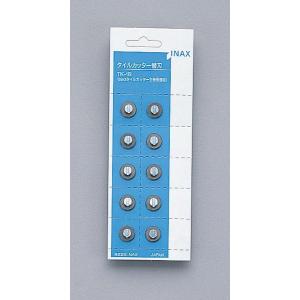 VT-3B ヴィブラートT-3用バッテリー LIXIL(INAX) : ホーム