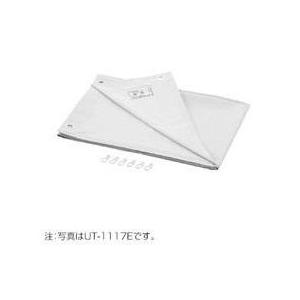 UT-1217E　ユニットバス用カーテン(1200x1700)　LIXIL(INAX)