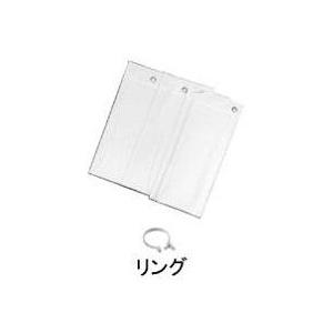 LIXIL(INAX) ユニットバス用カーテン UT-1716B(リングタイプ)(1700x1600)｜home-design