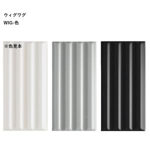 Japonica （ジャポニカ） JP-色 ［シート］ 平田タイル 直径27mm円