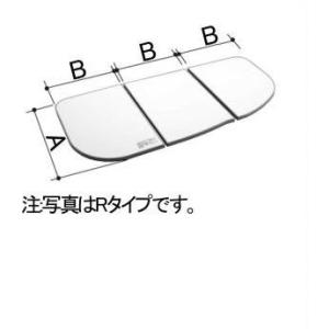 LIXIL（リクシル） YFK-1687CR-D 1600用保温組フタ(3枚) LIXIL(INAX