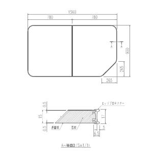 LIXIL INAX 組フタ 1600用保温組フタ(2枚) YFK-1690B(4)R-D2｜home-design
