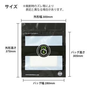 GROVE BAGS Terploc (グロー...の詳細画像2