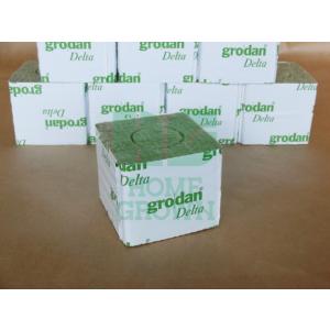 RockWool pot(ロックウールポット)C...の商品画像