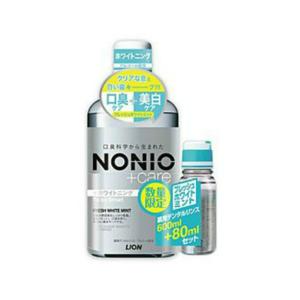 【あわせ買い1999円以上で送料お得】ライオン NONIO 薬用 プラスホワイトニング デンタルリンス 600ml + ホワイトニングリンス 80ml｜home-life