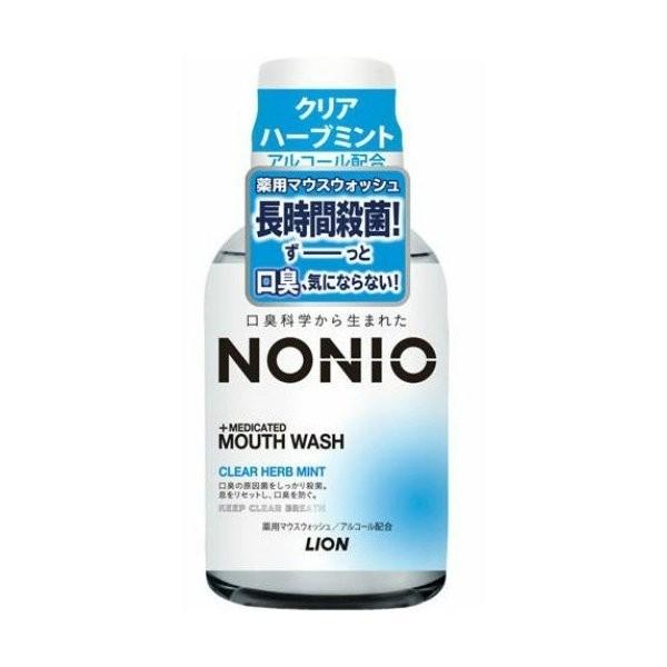 (あわせ買い1999円以上で送料お得)ライオン NONIO ノニオ マウスウォッシュ クリアハーブミ...