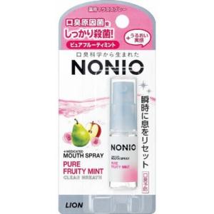 【あわせ買い1999円以上で送料お得】ライオン NONIO ノニオ 薬用 マウススプレー ピュアフルーティミント 5ml｜home-life