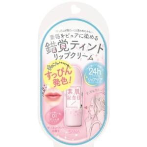 KESHIMISHIWA ケシミシワ 薬用クリーム 22g MRY ケシミシワクリーム