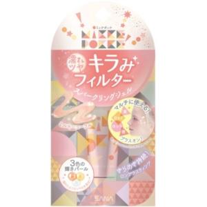 【あわせ買い1999円以上で送料お得】常盤薬品 サナ ミッケポッケ スパークリングジェル 03｜home-life