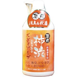 アウスレーゼ 資生堂アウスレーゼ トロッケン オーデコロン 75mL