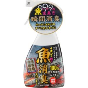 (あわせ買い1999円以上で送料お得)リアルメイト 魚用消臭スプレー 300ml 魚の悪臭に特化した消臭剤 ( 消臭・臭い・臭い消し )