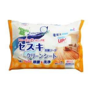 セスキ炭酸ソーダクリーンシート フローリング&リビング用