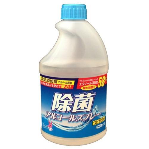 【あわせ買い1999円以上で送料お得】友和 除菌アルコールスプレー つけかえ用 420ml