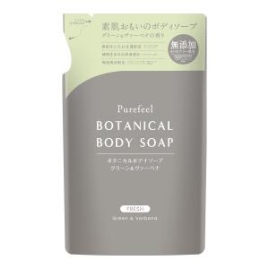 【あわせ買い1999円以上で送料お得】第一石鹸 ピュアフィール ボタニカル ボディソープ グリーン&ヴァーベナ 詰替用 380ml