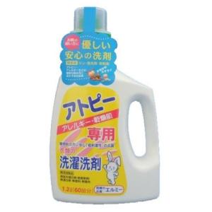 【あわせ買い1999円以上で送料お得】エルミー アトピー・アレルギー・乾燥肌専用 衣類の洗濯洗剤 1.2L｜home-life