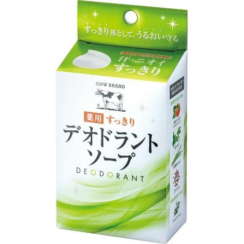 【あわせ買い1999円以上で送料お得】カウブランド 薬用すっきりデオドラントソープ 125g