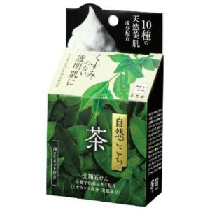 【あわせ買い1999円以上で送料無料】自然ごこち 茶 洗顔石けん 80g