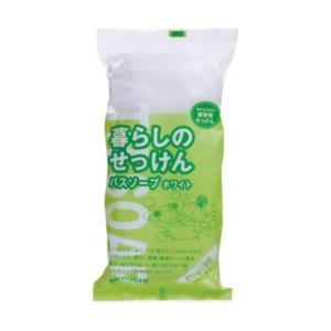 【あわせ買い1999円以上で送料お得】ミヨシ 暮らしのせっけん バスソープホワイト 135g×3個入