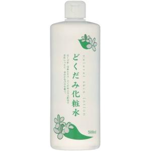 エクセルーラ ザ・エマルジョン しっとり ( 118ml )/ 乳液 保湿 水溶性
