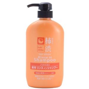 SUN NAHORU（サンナホル） サンナホルシャンプー 6ml×2個 お試し用