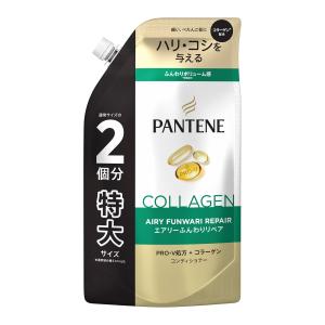 パンテーン エクストラダメージリペア コンディショナー 本体 400ml