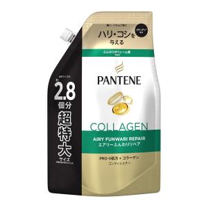 パンテーン エクストラダメージリペア コンディショナー つめかえ用 超