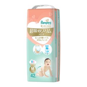 (あわせ買い1999円以上で送料お得)P&amp...の商品画像