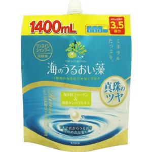 素肌しずく ゲル Sa ( 100g )/ オールインワン ) : 爽快ドラッグ