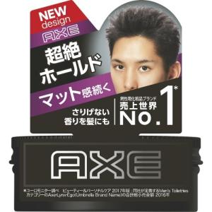 【あわせ買い1999円以上で送料お得】AXE(アックス) ブラック デフィニティブホールド マッドワックス 65g