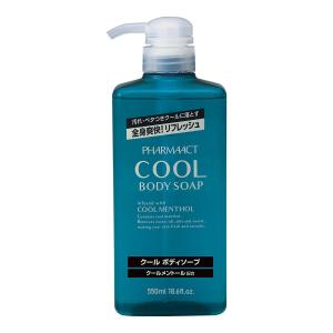 ファーマアクト ボディソープ 本体550ml ＋ 詰め替え800ml セット
