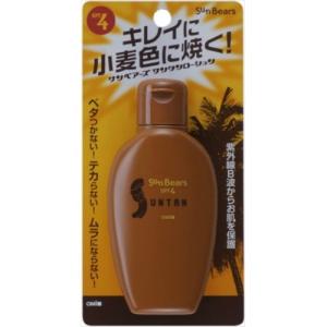 【あわせ買い1999円以上で送料お得】メンターム サンベアーズ サンタンローション SPF4 100ml