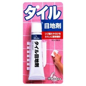 【あわせ買い1999円以上で送料お得】ソフト99 タイル目地剤 65g (ねり状タイプ 家庭用便利グッズ)｜home-life