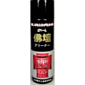 日本磨料工業 ピカール  仏壇クリーナー 210ML