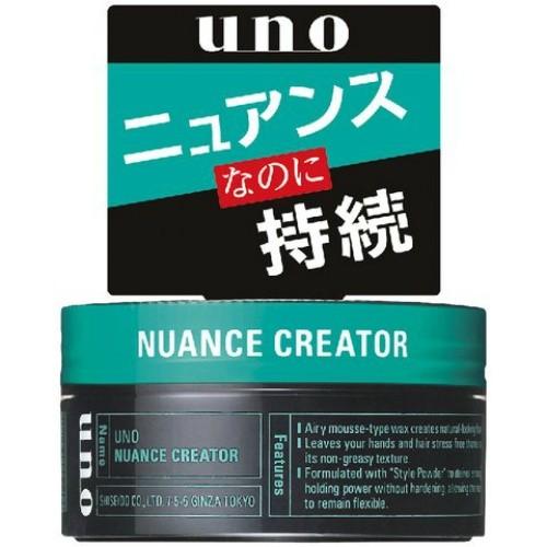 【あわせ買い1999円以上で送料お得】ファイントゥデイ ウーノ(UNO) ニュアンスクリエイター 8...