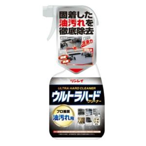 【あわせ買い1999円以上で送料お得】リンレイ ウルトラハードクリーナー 油汚れ用 700ml