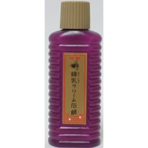 「あす着」「ホテルアメニティ」「化粧石けん･固形石鹸」「個包装」マスターソープ(MASTER SOAP) W･A ピロー包装 (15g) x1500個セット 「送料無料」 ホテルアメニティ 化粧石けん・固形石鹸 個包装 マスターソープ(MASTER