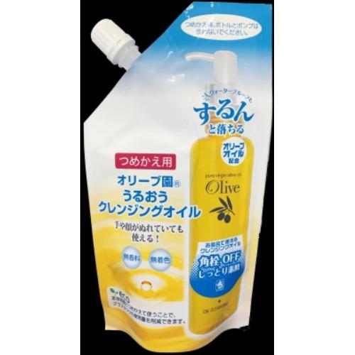 【あわせ買い1999円以上で送料お得】黒ばら本舗 オリーブ園 うるおうクレンジングオイル 詰め替え用...