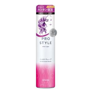 Kracie（クラシエ） プロスタイル スーパーハードシェイクムース [ヘア